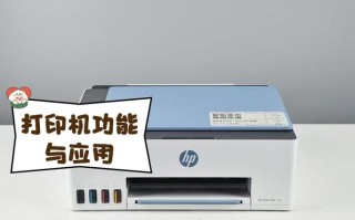 hp打印机客户电话是多少？