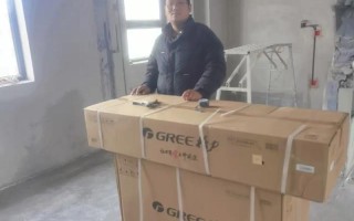 格力送货电话是多少？