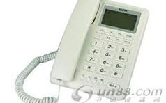 三洋电话机厂家现在还生产电话机吗？