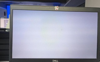戴尔显示屏故障怎么办？