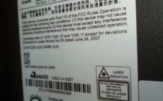 Acer售后电话是多少？