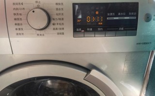 西蒙子洗衣机故障怎么办？