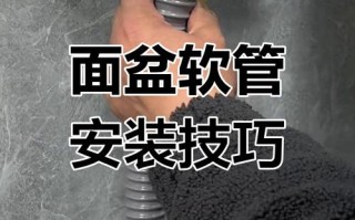 洗手盆下水管抹胶，胶怎么抹才不漏？