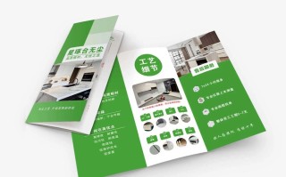 柜子折页怎么正确安装？