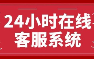 万家乐灶具售后电话是多少？