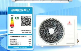 三菱空调售后400电话是多少？