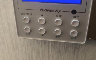 格力风管机显示e9怎么办？