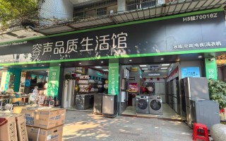 中国容声电话有何独特优势？