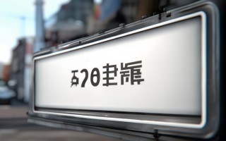 万和燃气维修电话是多少？