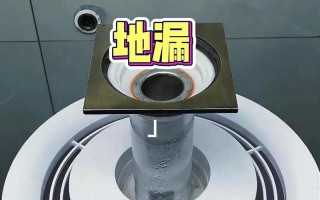 不锈钢管下水道了怎么办