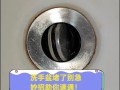 洗手盆组合柜堵了怎么办