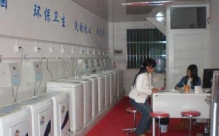 小天鹅武汉维修电话是多少？