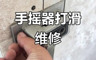 晾衣杆断裂后如何快速安全处理？