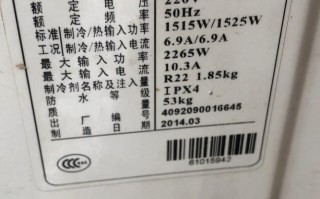 深圳格力空调电话号码是多少？