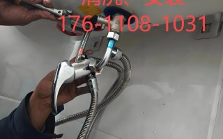 热水器安装服务电话是多少？