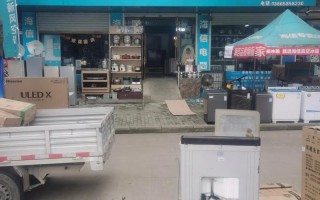 厦门海信电视售后电话是多少？