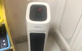 美的取暖器盖子怎么打开？