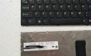 联想笔记本键盘故障
