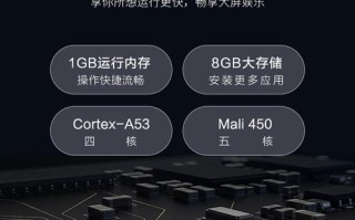 先锋平板售后电话是多少？