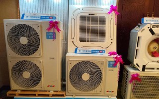 美博空调服务电话是多少？