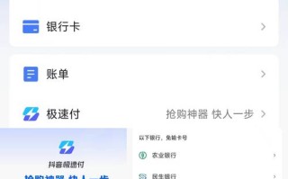 抖音赞自助下单平台网站微信付款-抖音在线业务自助平台自助下单-dy点赞自助购买平台