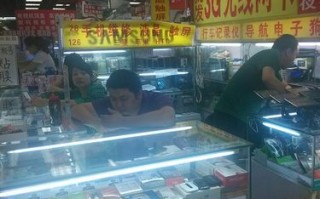 北京液晶电话维修电话是多少？