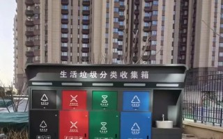 垃圾箱分别有什么类的