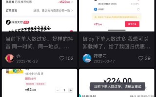 抖音双击在线平台是自助下单业务平台吗？