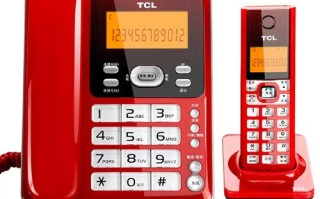 TCL空调电话是多少？