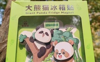 熊猫冰箱全国售后电话是多少？