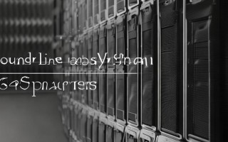 音响线阵一套有多少个