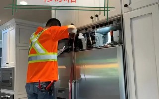 松原上门修冰箱电话多少？