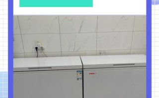 立式冰柜排水口在哪？怎么排？