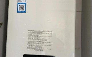 能率热水器售后电话是多少？