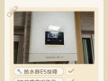 申花热水器故障e4怎么办？