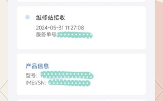 大连三星手机售后电话是多少？