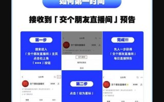 抖音直播业务平台-ks人气自助平台24小时超低价