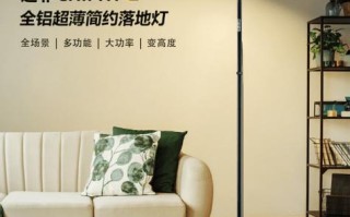 灯具行业未来趋势如何？