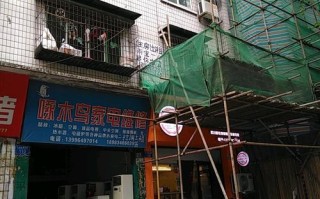 重庆维修电话是多少？