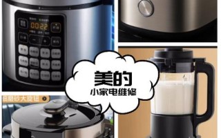 苏泊尔煤灶售后电话是多少？