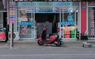 洛阳三星手机售后电话是多少？