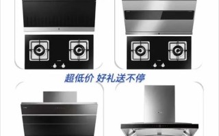 松下消毒柜售后电话是多少？