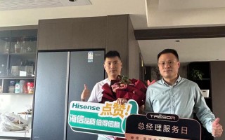 海信空调无锡售后电话是多少？