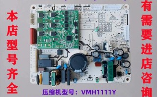 上菱冰箱售后电话是多少？