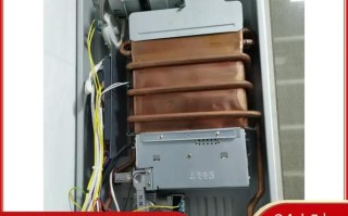 康宝电话400是多少？