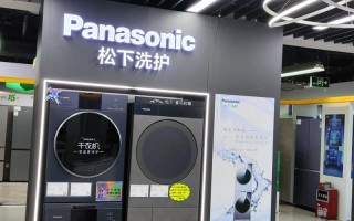 松下洗衣机广州售后电话是多少？