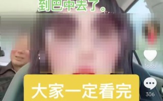 进山采菌被狗熊抓伤