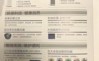 三菱空调客服电话是多少？