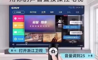 夏普客服电话是多少？