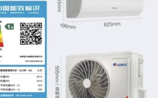 格力空调客服电话是多少？